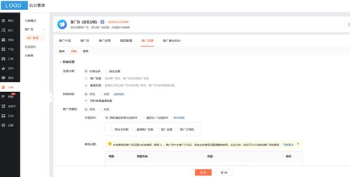 小程序開(kāi)發(fā)一個(gè)多少錢(qián)啊,小程序自助搭建