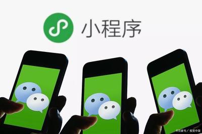 社區團購小程序究竟有多少種玩法？一天不重樣，能玩大半年